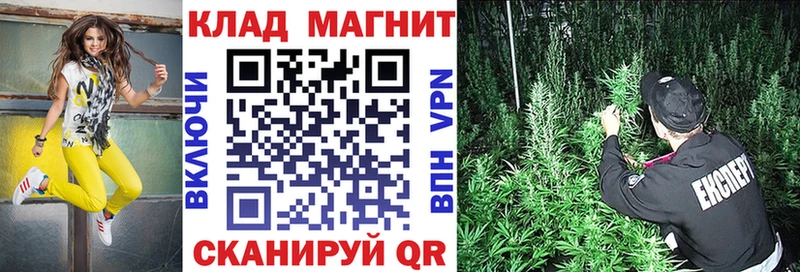 Купить наркотики сайты Канаш АМФ  A PVP  Гашиш  COCAIN  Каннабис 