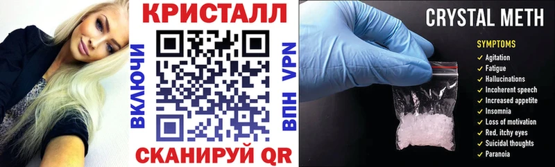 АМФ Premium  kraken рабочий сайт  Канаш 