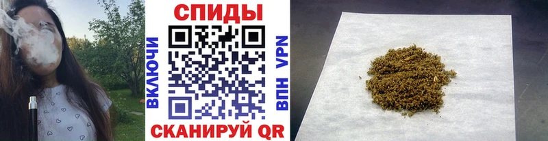 как найти закладки  Канаш  БУТИРАТ буратино 