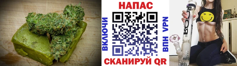 Еда ТГК марихуана  OMG онион  Канаш  как найти закладки 
