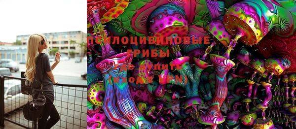 мдма Волосово
