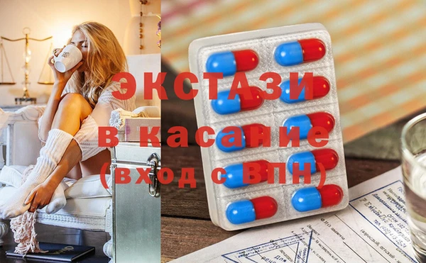 кокаин премиум Волоколамск