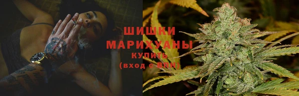 мдма Волосово