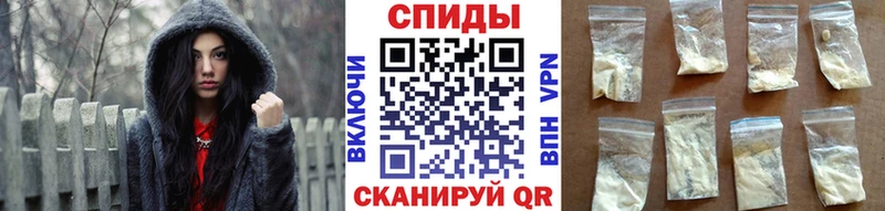 Первитин витя наркота Канаш